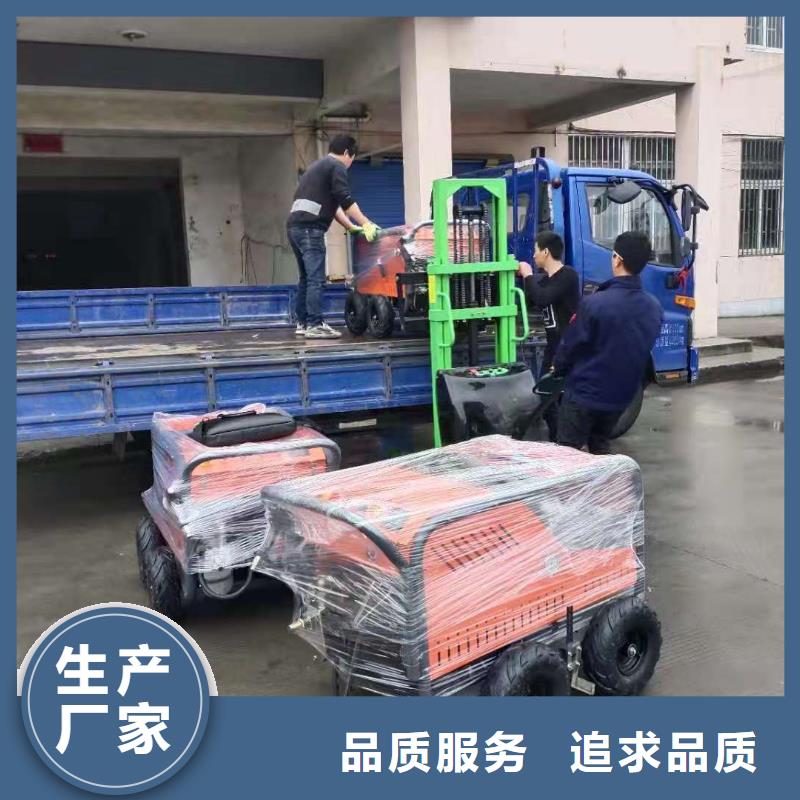 驾驶式扫地机视频-驾驶式扫地机-皓宇清洁设备(江门市分公司)服务区域江海|蓬江|汕尾|中山|韶关|佛山