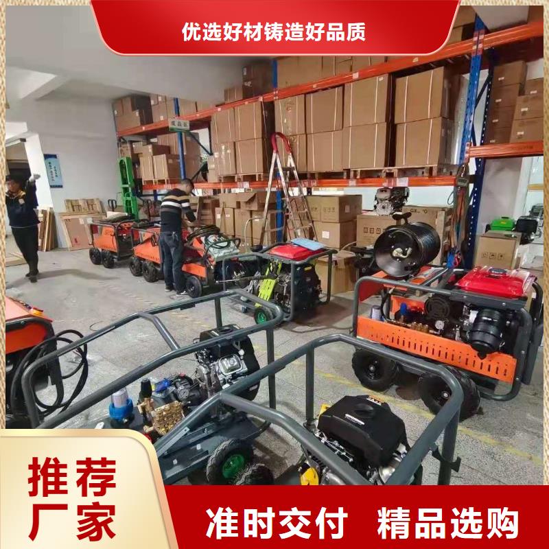 驾驶式扫地机视频-驾驶式扫地机-皓宇清洁设备(江门市分公司)服务区域江海|蓬江|汕尾|中山|韶关|佛山
