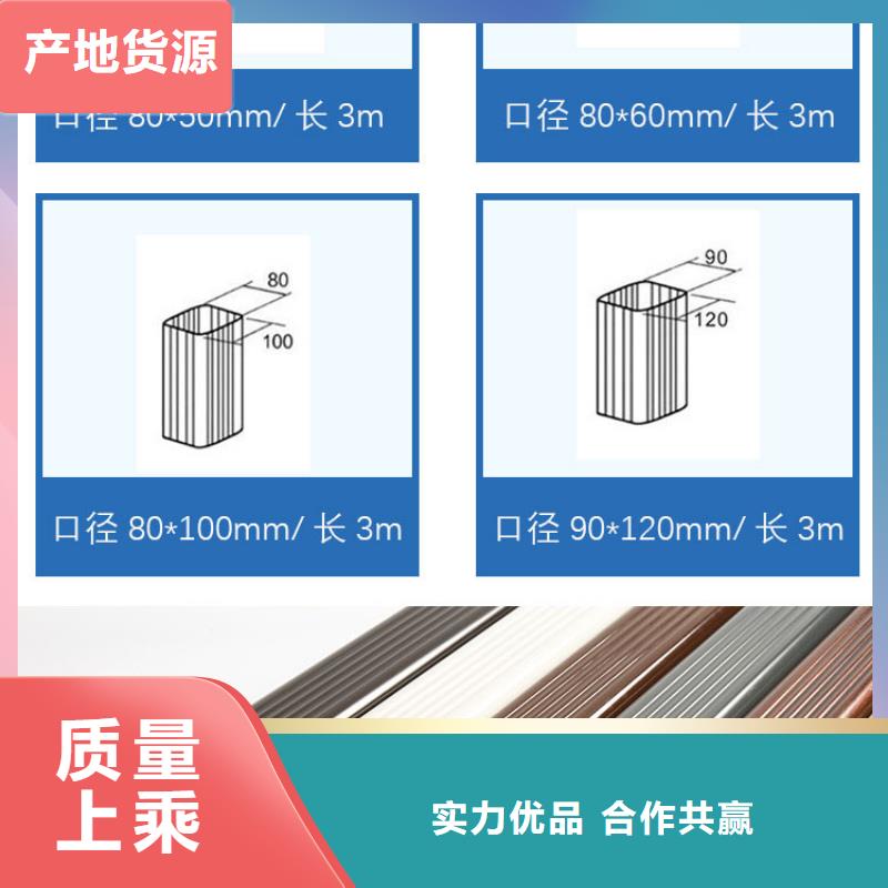 管-成品天沟实时报价