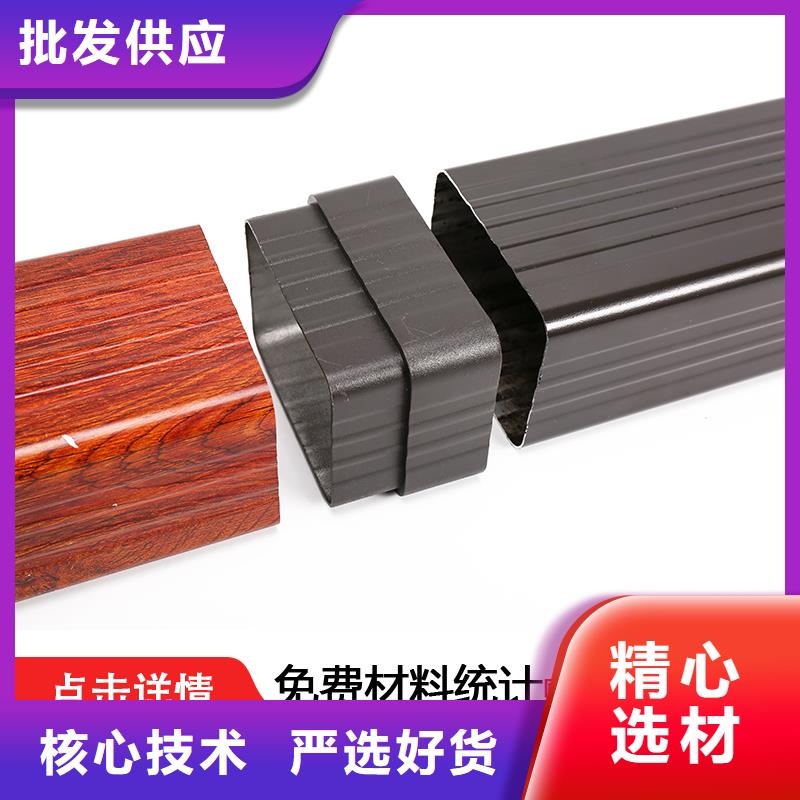 管成品天沟工厂采购