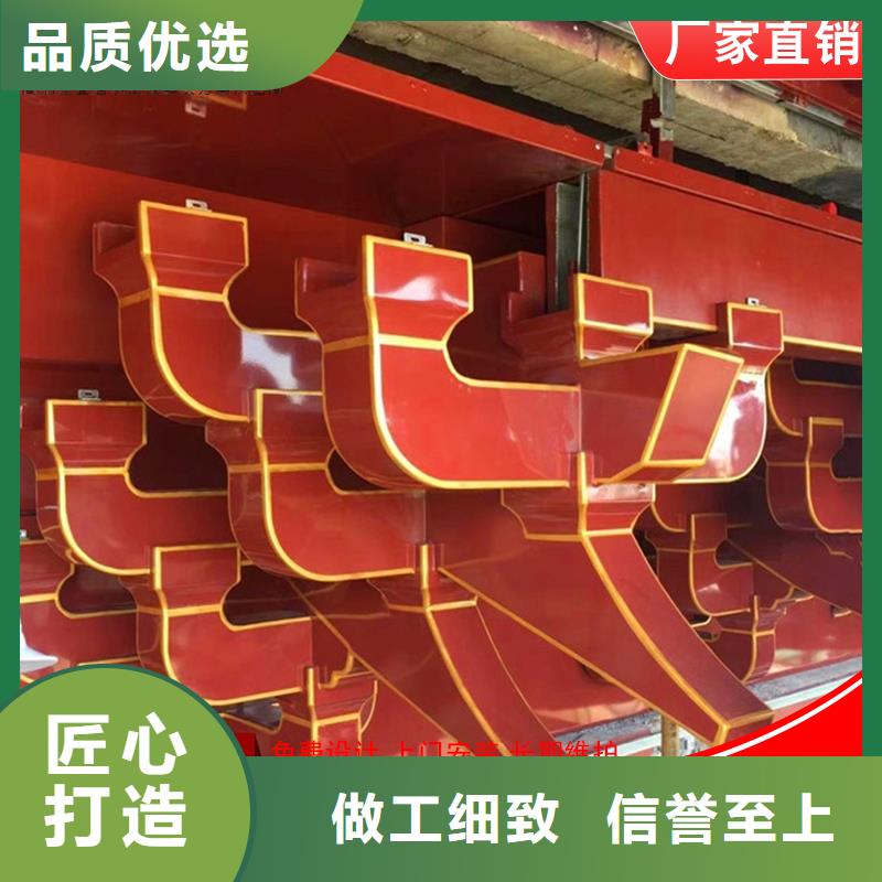 铝代木成品天沟厂厂家直销放心