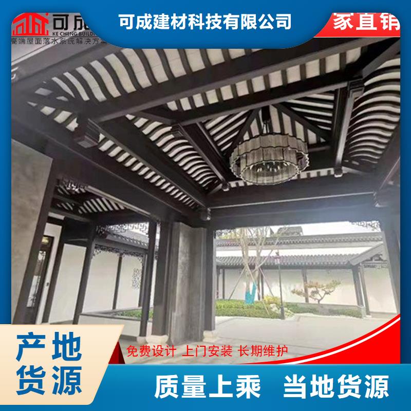 铝合金梁托品质