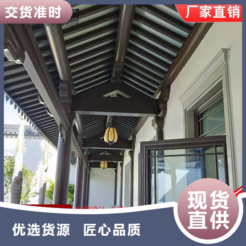 仿古铝建筑-可成建材科技有限公司