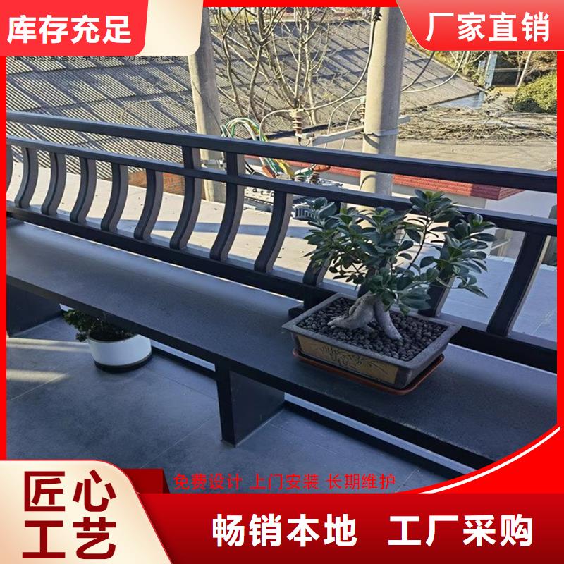 中式美人靠公司-加工厂