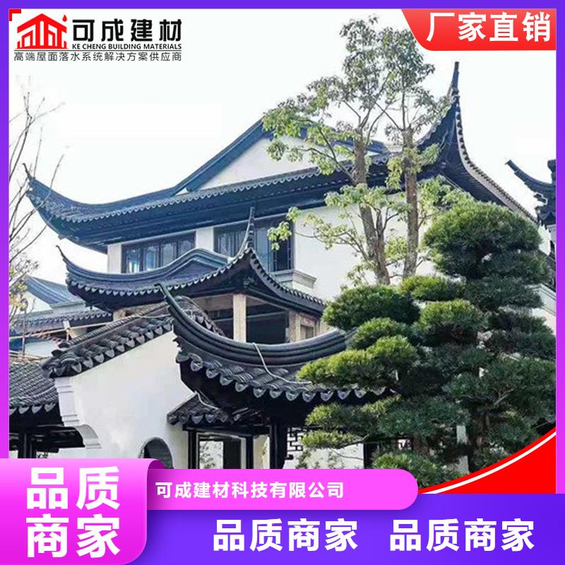 中式铝合金古建使用方便