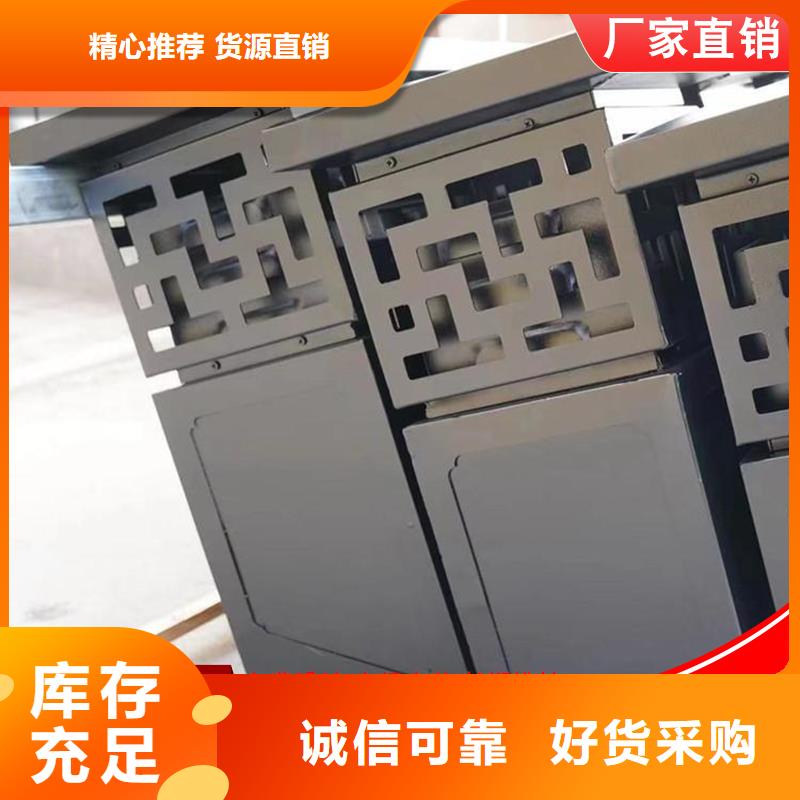 铝合金梁托品质