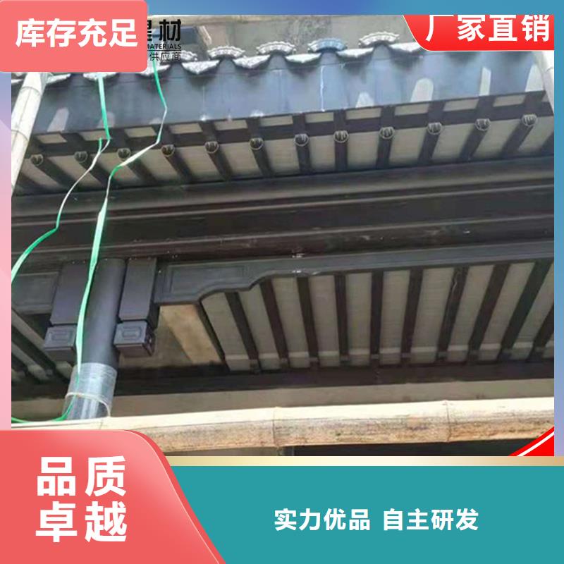 仿古铝制构件2025已更新