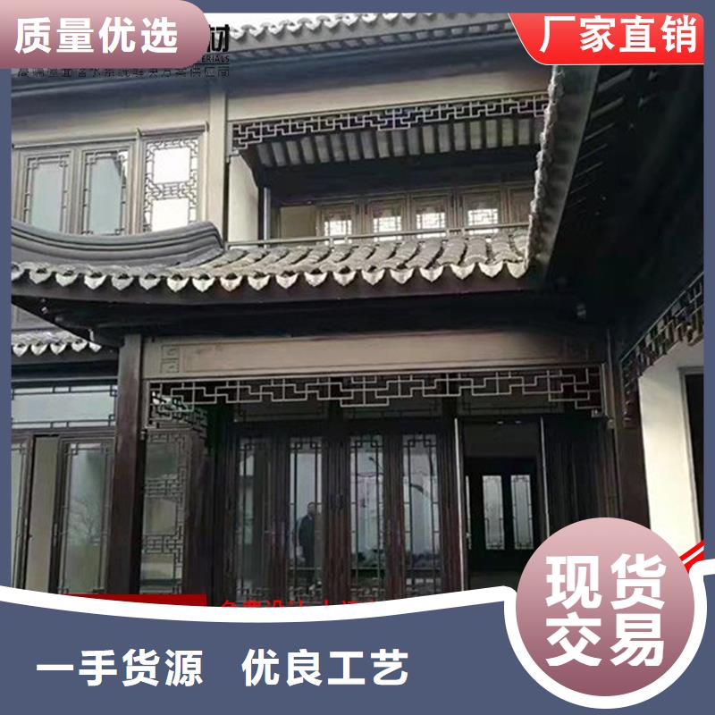 铝代木古建中式栏杆市场批发