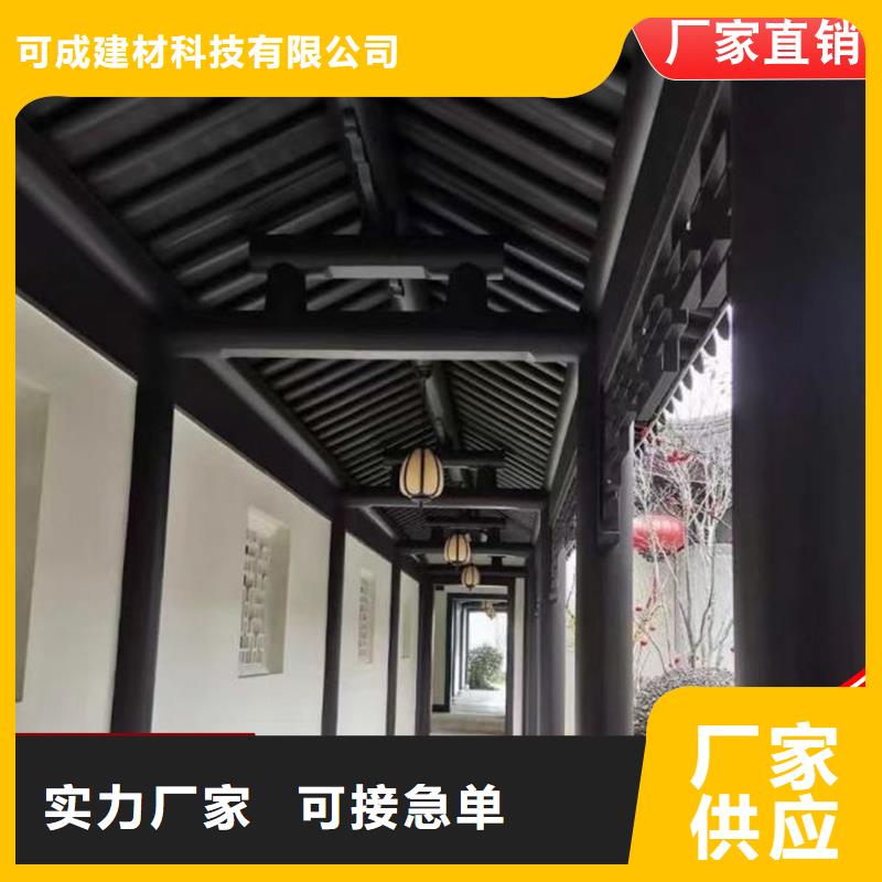 信誉好的铝代木古建墀头生产厂家
