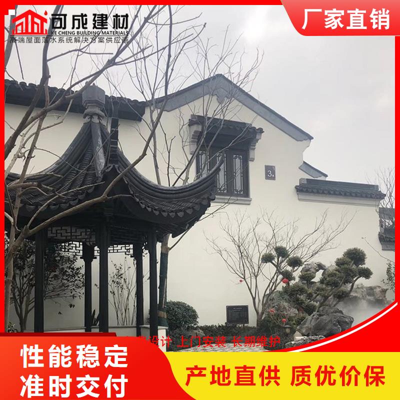 铝代木古建船篷轩有资质