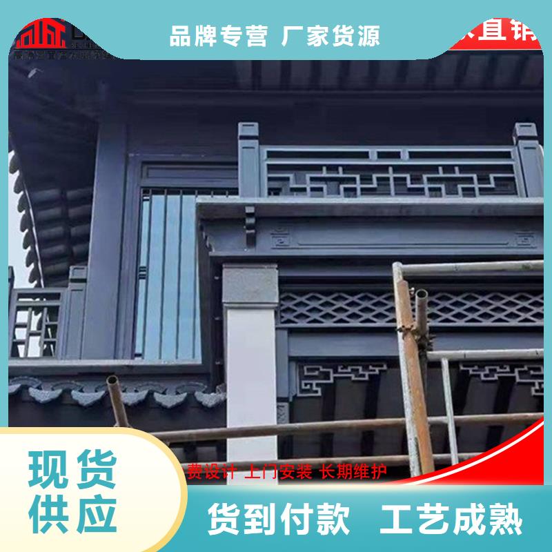 徽派铝合金仿古凉亭-制作精良