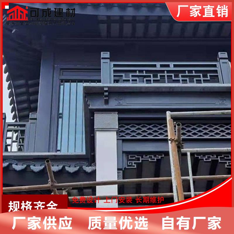 铝代木古建连廊厂家价格