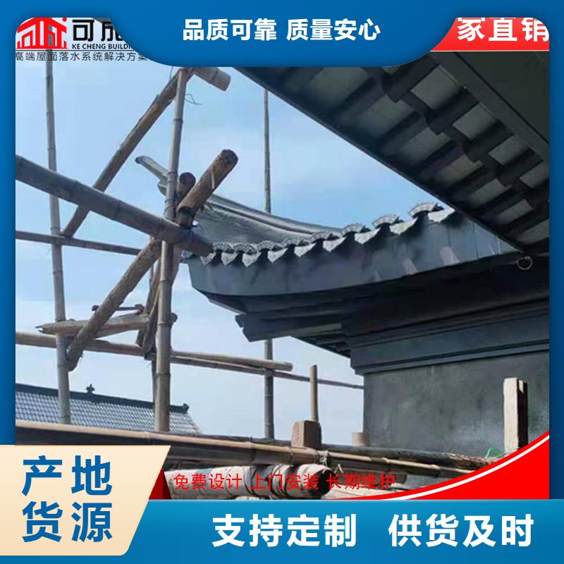 2025源头厂家#仿古铝代木#专业定制