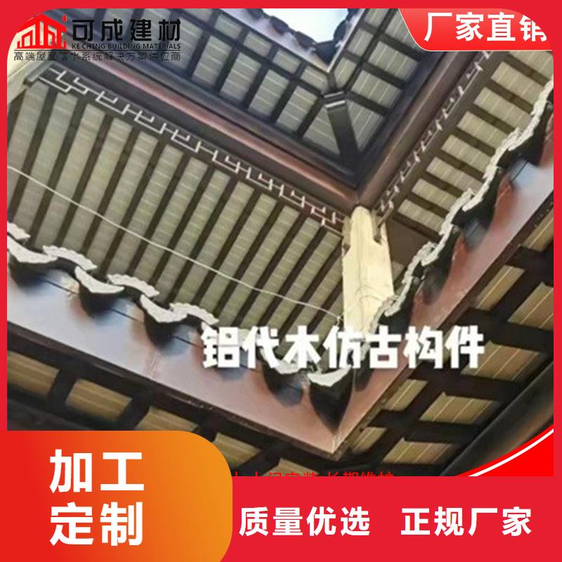 铝代木古建连廊厂家价格