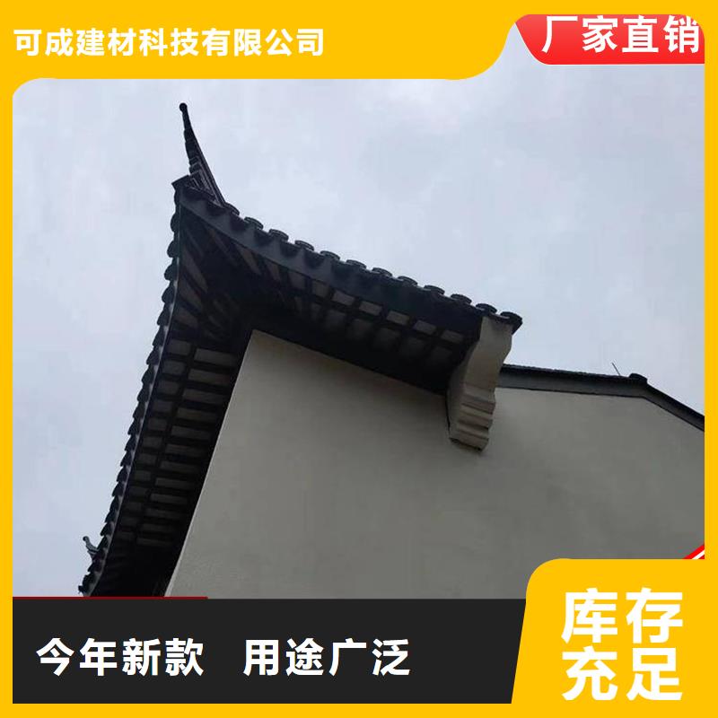 铝代木_下水管厂源厂直销