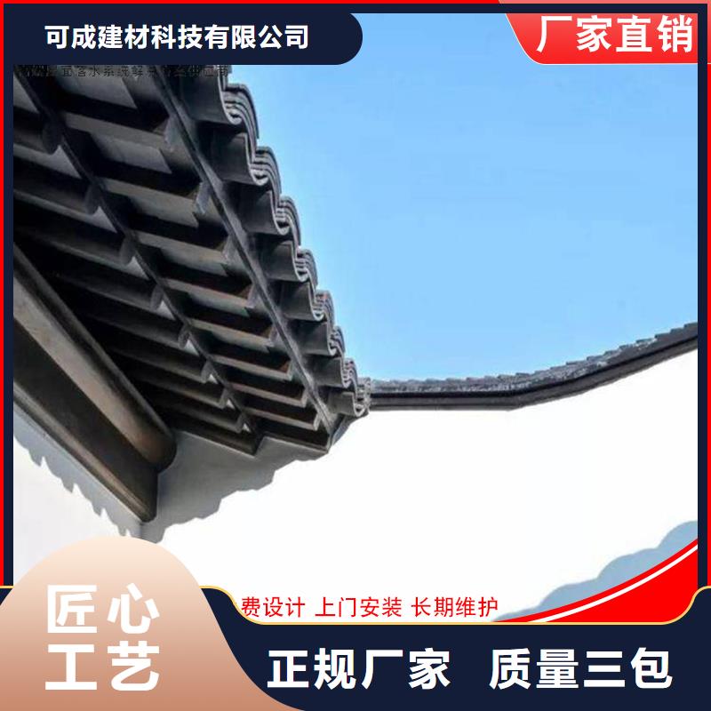 铝代木古建连廊厂家价格