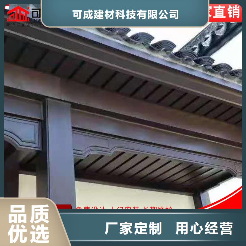 铝代木古建连廊厂家价格