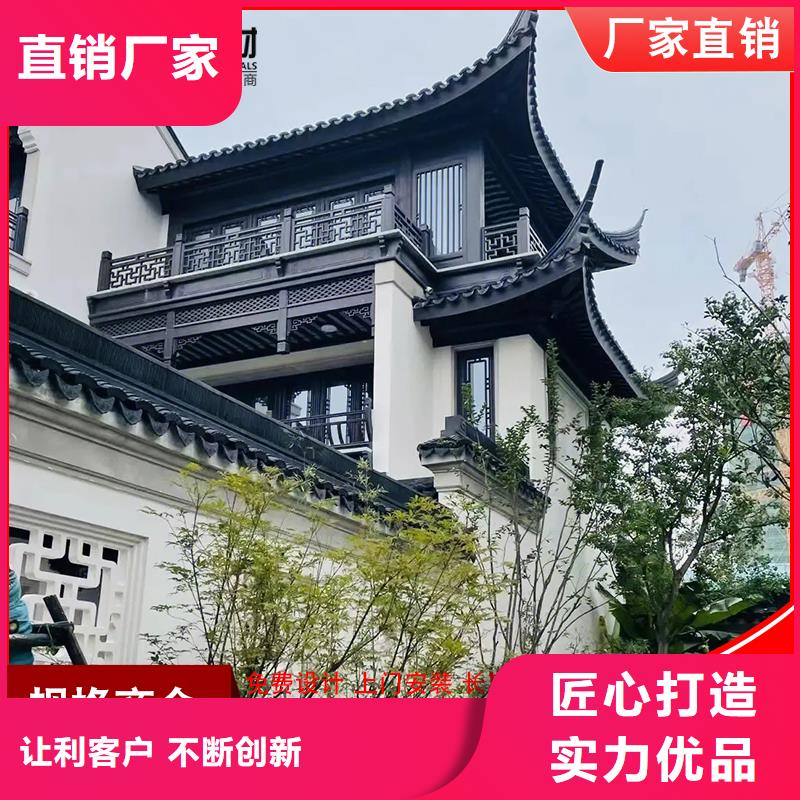 铝代木古建连廊厂家价格