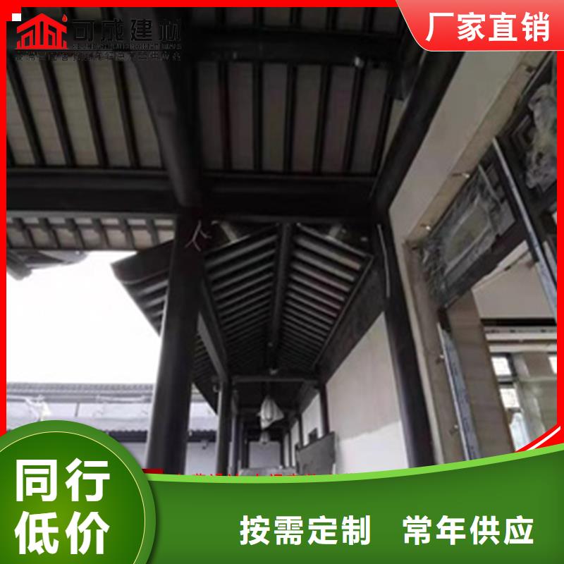 仿古铝制古建企业-好品质