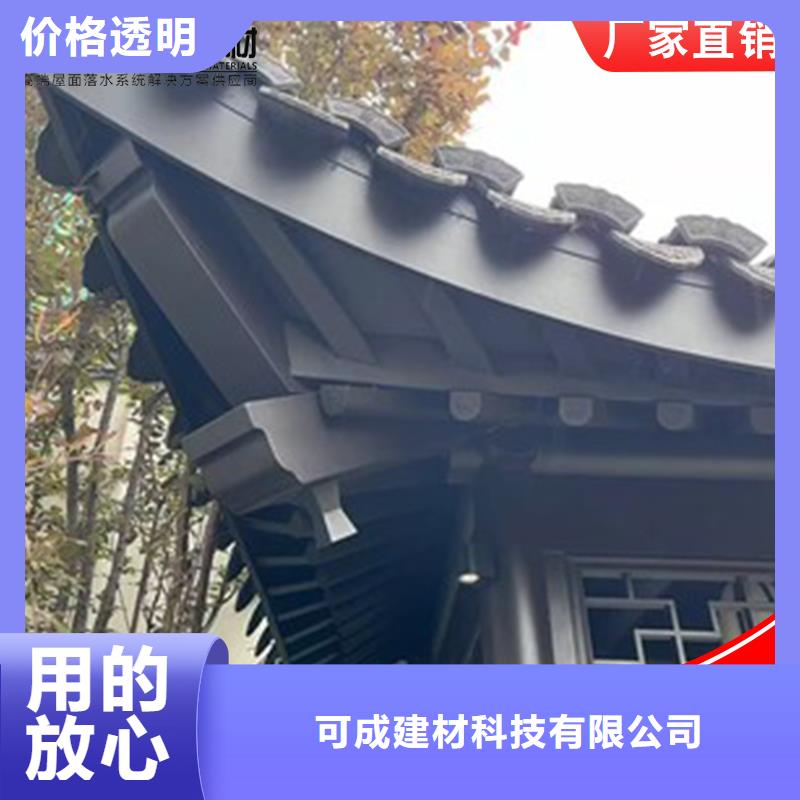 专注铝代木古建中式栏杆销售