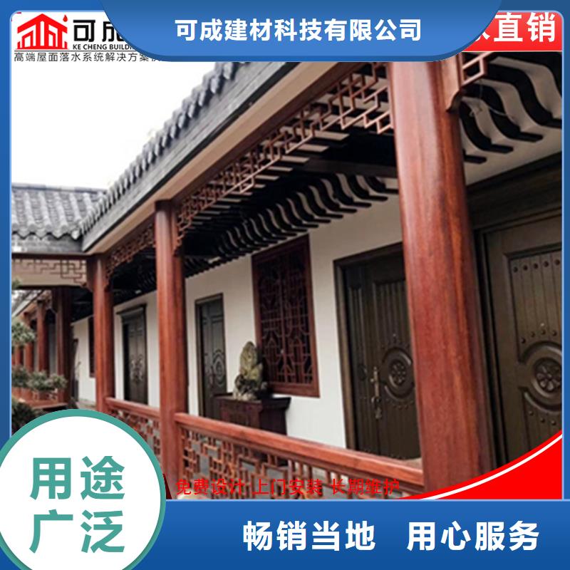 铝制仿古建筑构件厂家-交货周期短