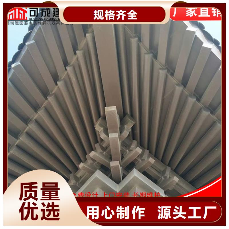 铝代木古建连廊厂家价格