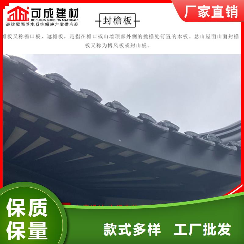 铝代木古建连廊厂家价格