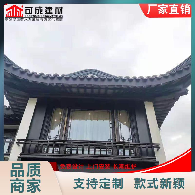 铝代木古建连廊厂家价格