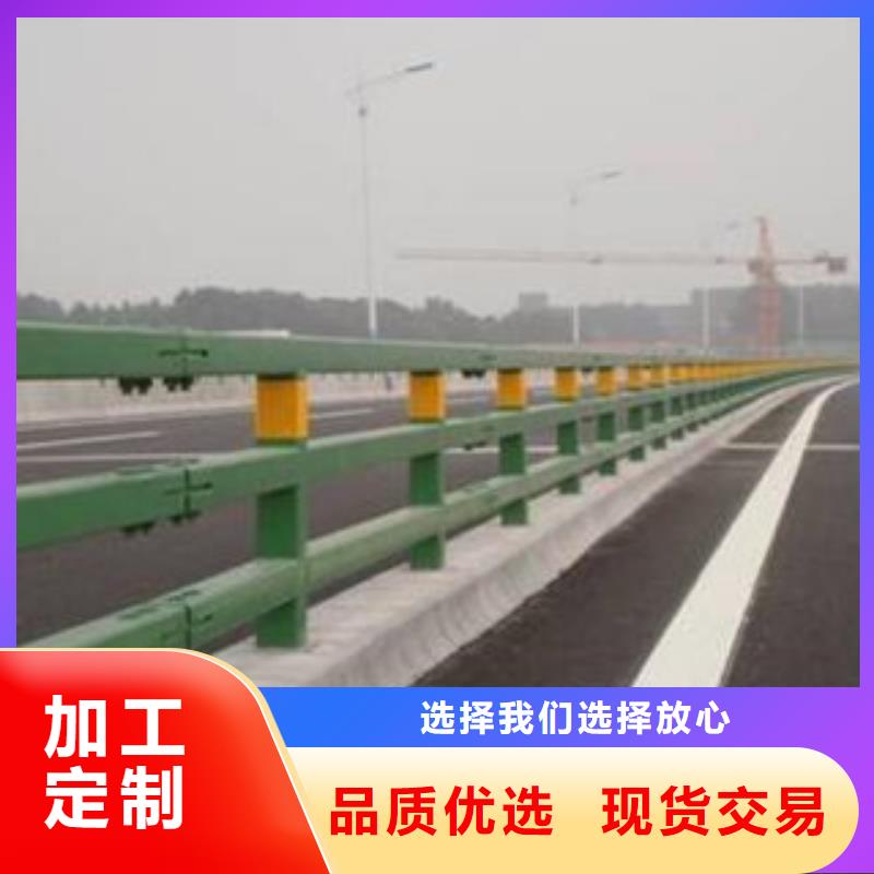 桥梁护栏质量可靠万宁市实体厂家