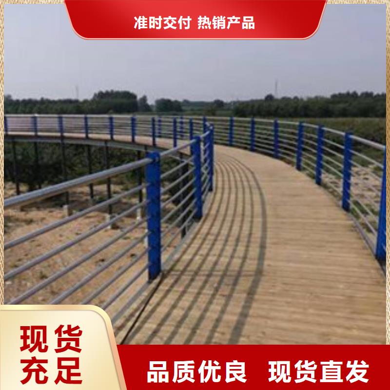 辰铭景观护栏价格-定制_辰铭金属制品有限公司