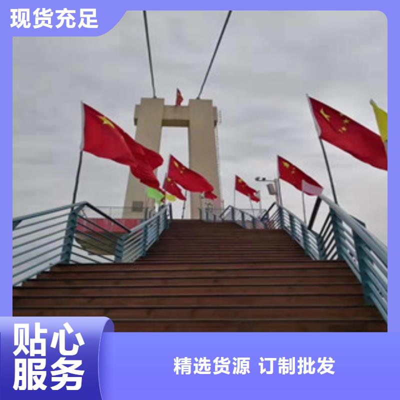 不锈钢复合管景观护栏团队