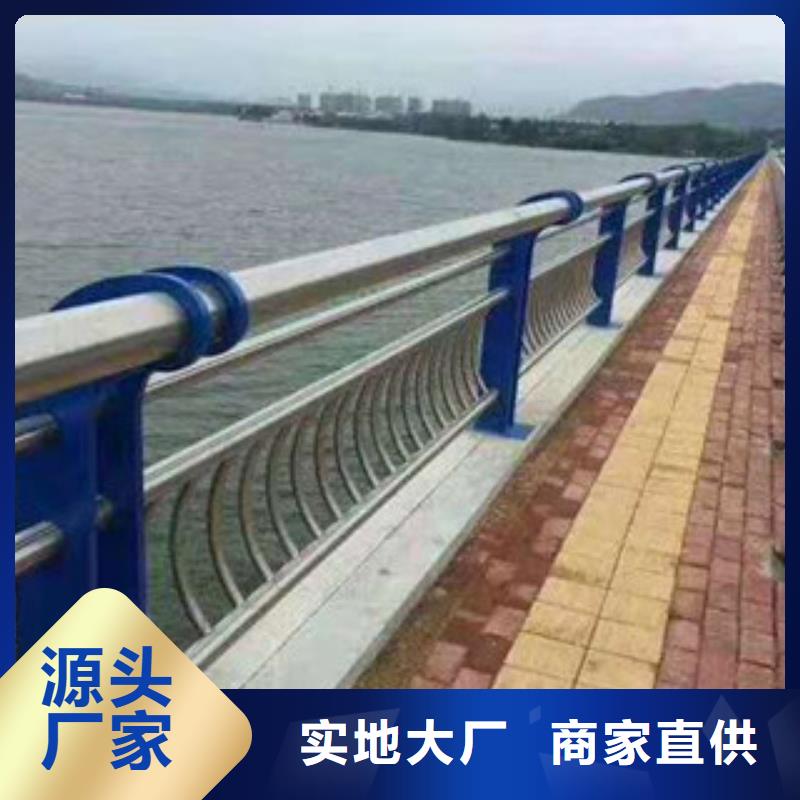 不锈钢复合管景观护栏价格公道