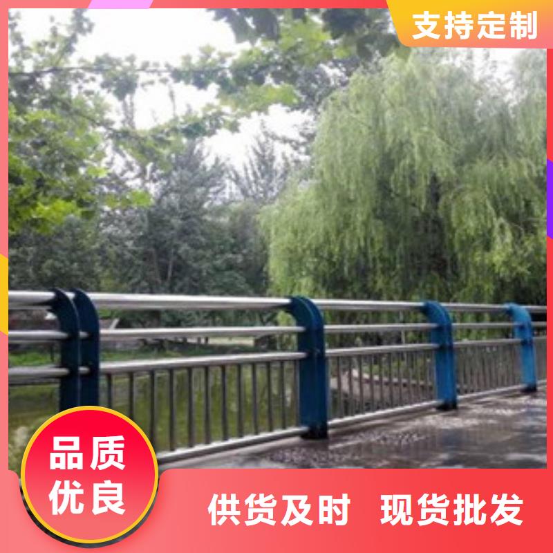 不锈钢复合管景观护栏厂家价格