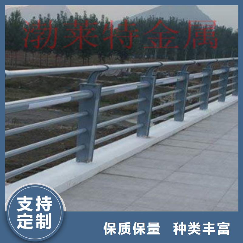 灯光护栏-景观护栏制造厂家