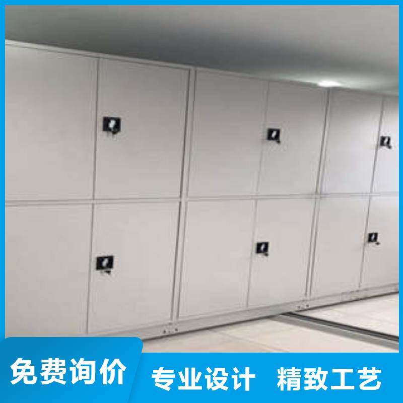 如何选择【凯美】档案密集移动架