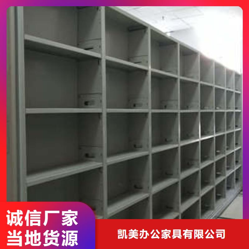 有现货的不锈钢密集柜本地厂家