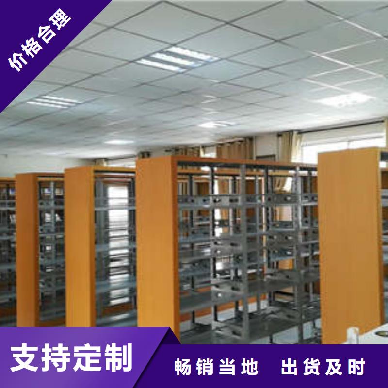 可定制的斜拉密集架供应商