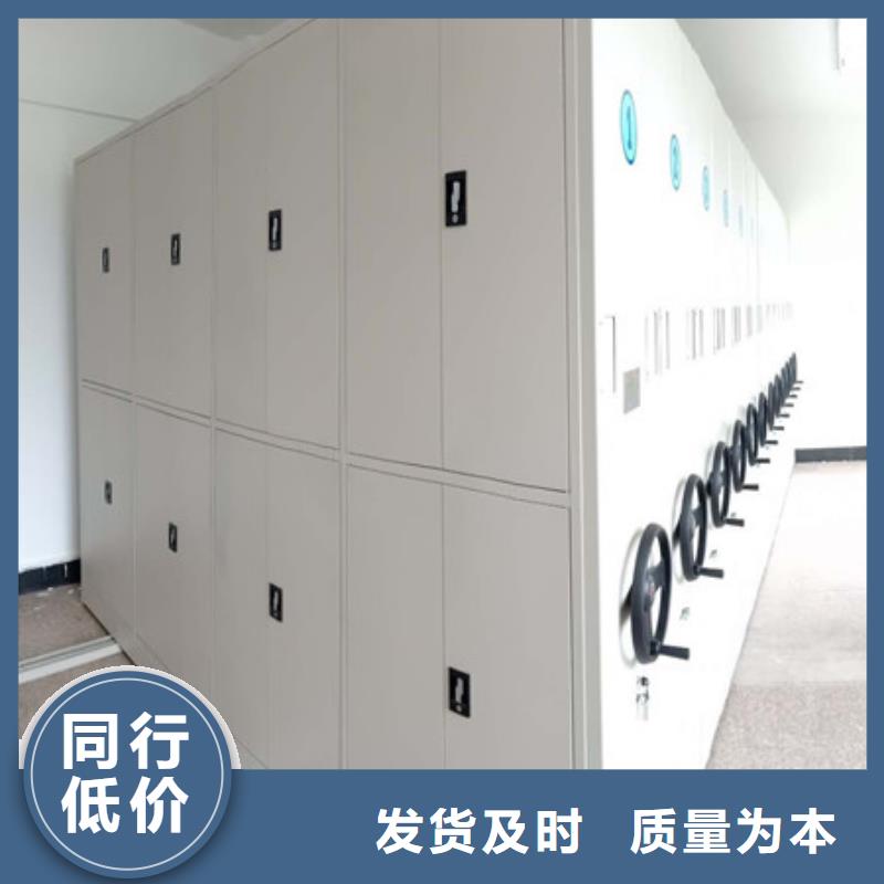 封闭式密集柜用专业让客户省心
