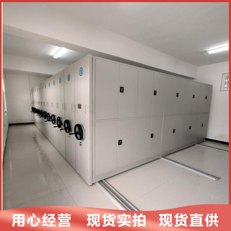 厂家迅速开拓市场的创造途径【凯美】档案室档案柜