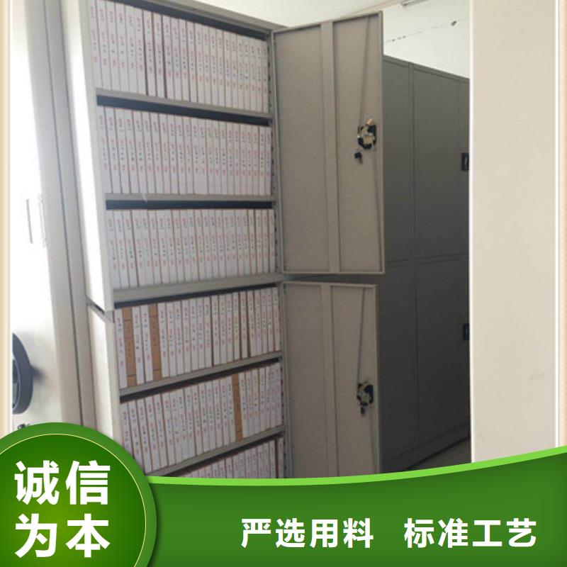 新的服务【凯美】档案资料柜