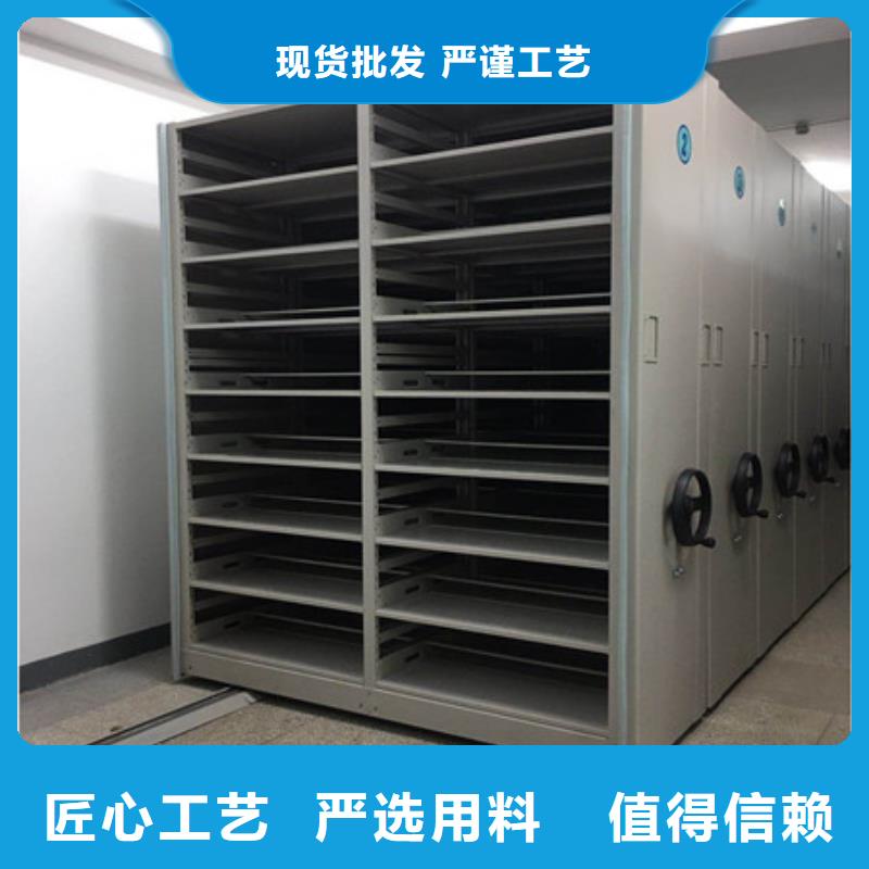新的服务【凯美】档案资料柜