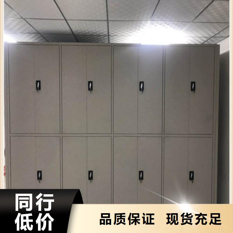 档案柜品质经得起考验