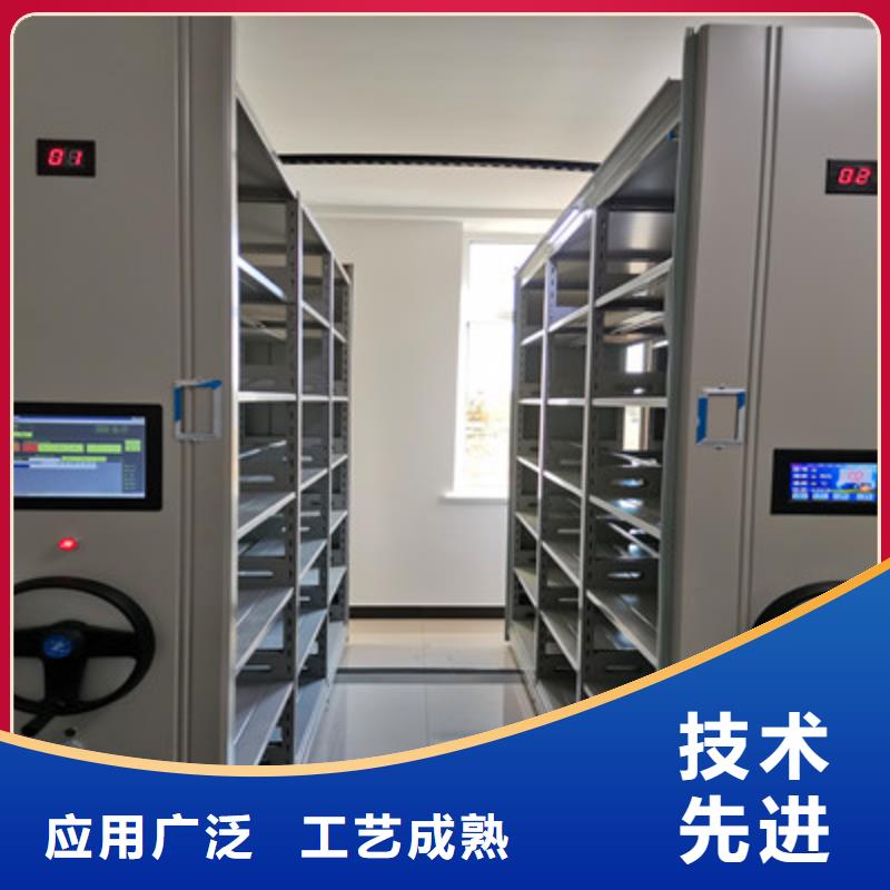 挂网式密集架资讯