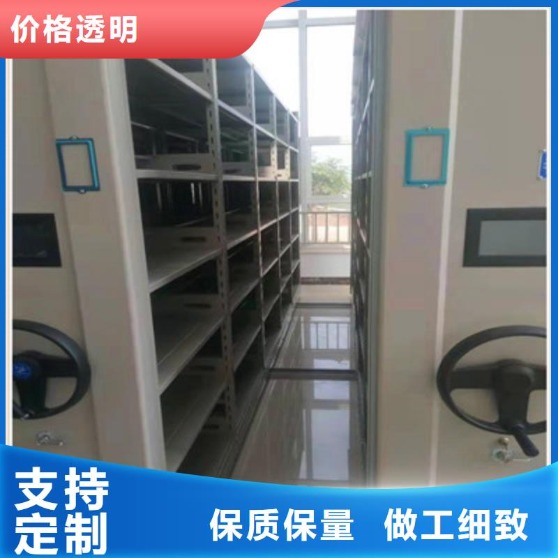 网片式油画密集架实地货源