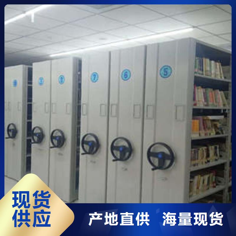 顾客至上【凯美】图书室书架