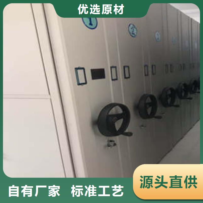 经验丰富的仓库密集货架厂家