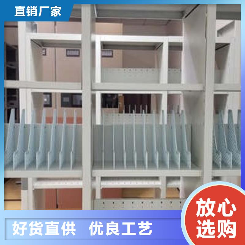 重信誉密集资料铁皮柜厂商