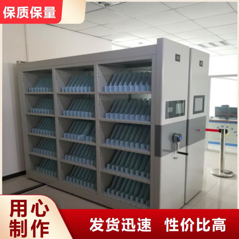 厂家分享实现盈利的早期秘诀【凯美】手动式密集柜