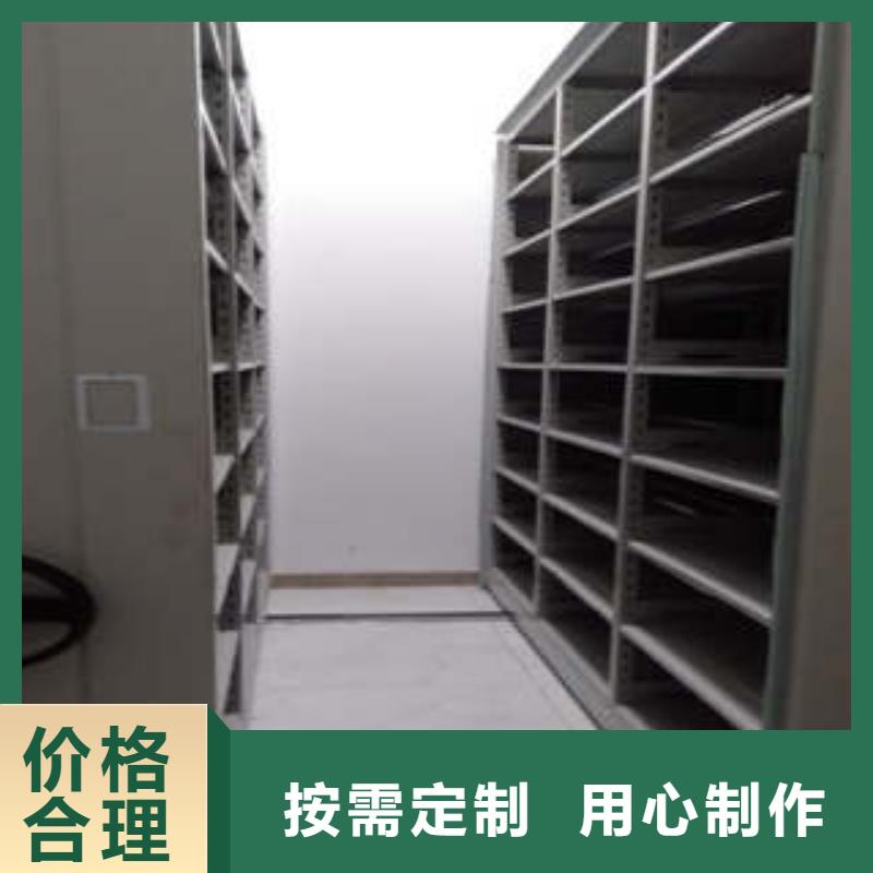 样品密集架加工效果好