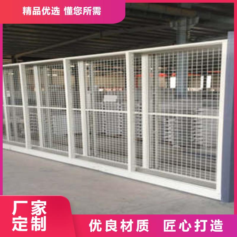 优质人事档案密集架-人事档案密集架厂家